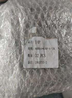 smartscan TW-2HC-ab  MSB2-44C  NA-8