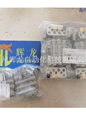 SG612C日本正和株式会社SHOWA手动液压泵润滑脂泵黄油泵分配器