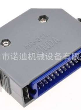 日本Bionics 百欧尼仕  SH-1003/7PA