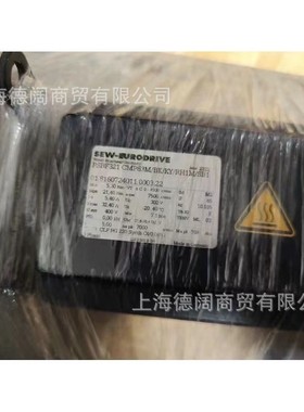 SEW同步伺服电机R47/R CMP63S/KY/AKOH/SM1全新原装伺服马达