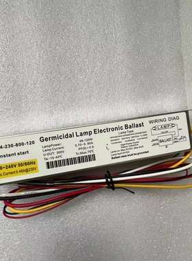 PN14-230-800-120紫外线灯电子镇流器 100W紫外线老化灯镇流器