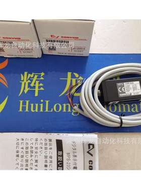 MPS-V42M5-NCA日本妙德株式会社MYOTOKU CONVUM压力传感器センサ