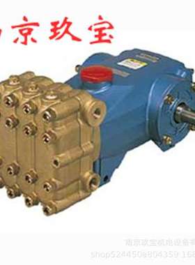 供应玖宝日本MARUYAMA丸山油泵 MW560，MW3HP60B，MW1531