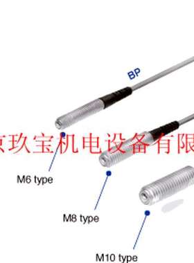 PTP5M3CB日本METROL传感器CS087A-L/P10DA-AL销售