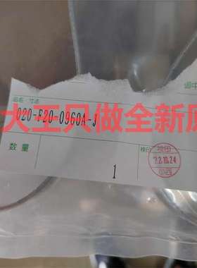 日东皮带  WGF-6A-55X2784E  →WGF-6A-55N-2784L-E