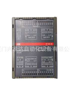 ABB 07DC91C  GJR5251400R0202 数字量输出模块控制系统