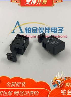 全新 TORX173  TOTX173A  DIP6封装 光纤发射接收器 光纤接收模块