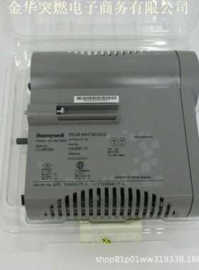 CC-PDIL01 霍尼韦尔Honeywell原装现货 质量保障
