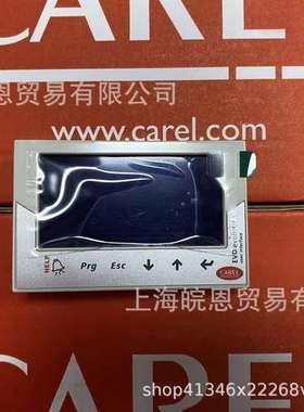 正品 E3V45HSR00 EVDKEY0000 EVDCON0021 EVD0000T30 卡乐控制器