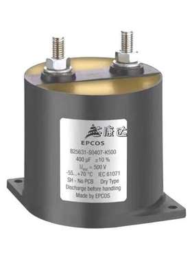 B25631B0157K900 原装 薄膜电容  爱普科斯全新正品