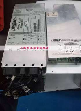 alpha 400W H47134 H29009 电源现货 询价