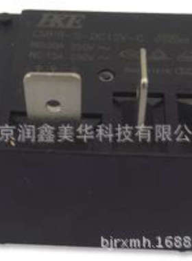 供MULTICOMP进口原装各式固态信号功率继电器MCCMP8-S-DC24V-C