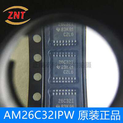 全新原装AM26C32IPW 贴片TSSOP-16丝印26C32I 驱动器芯片现货供应