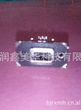 供应各式进口原装正品MUSB系列连接器  MUSBB15134 IP67防尘防水