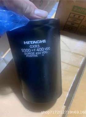 425v5000uf FXR 77X160 5000MFD425VDC电解电容 替400V5000uf