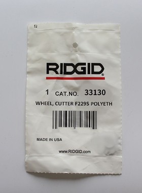 美国里奇RIDGID F-229S 薄管割刀刀片 33130