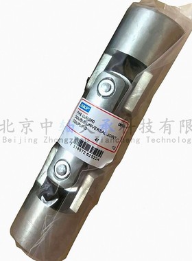 S-K-F PHEUJMB50双向万向节联轴器PHE UJMA50内径25长度202mm