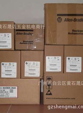 全新原装美国AB罗克韦尔SLC500模块1747-INTWINBAS