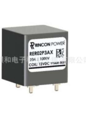 美国RINCON高压继电器断路器开关RER02P3BX PCB安装 20A 1000V