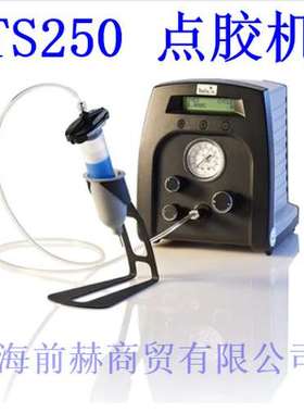 美国 TECHCON 泰康 TS255 数字点胶机