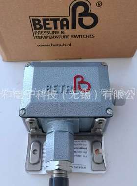 现货荷兰BETA压力开关C1-P808H-S1N-B1-K1-X1