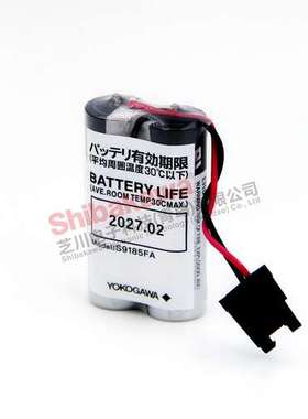 S9185FA 横河DCS系统电池 ER6V/3.6V东芝原装电池 授权代理 批发