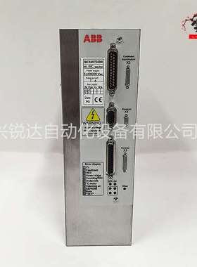 A8B AI723F 可编程逻辑控制器模块