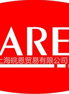 意大利卡乐产品P+E0N00000001原装CAREL P+E0N00000001