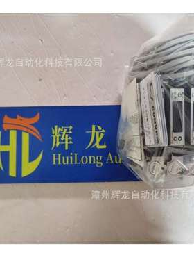 MC22M10HRZLC4ALR505妙德株式会社MYOTOKU CONVUM真空发生器シ