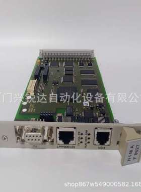 HIMA  F3DIO20/802 输出模块控制器 仓库有货