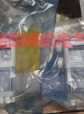 旭有AVNVM-MTRI0SV012         2400  4个月