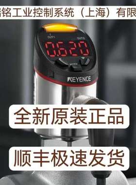 基恩士OP-25431 OP-33155 OP-33156 OP-33157全新原装正品 现货