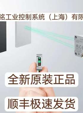 基恩士PR-FB15CN PR-FB15CP PR-FB15N1 PR-FB15N3全新原装正品 现