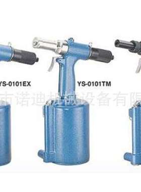 suiden瑞电换气扇SJF-200LA-1 SJF-300LA-1 SJF-300LA-3