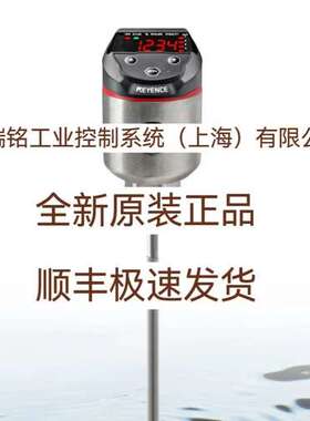 基恩士FW-H02 FW-H07 FW-H10R OP-51494全新原装正品 现货