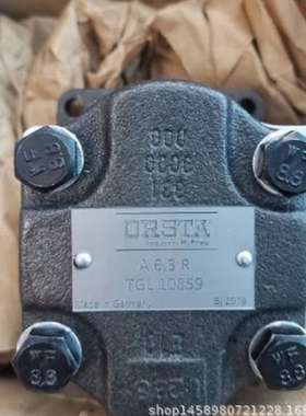 `SUNTAI油压缸MOB-63*450C