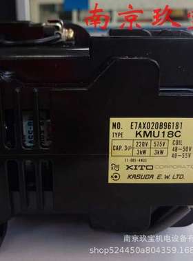 DVSC1000AE42T日本KASUGA春日単相变压器 DVSC500AEX