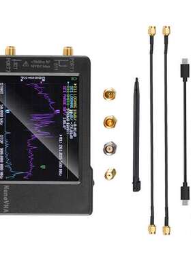 2.8寸矢量网络分析仪Nano VHA 支持50KHz -900MHz天线网络分析仪