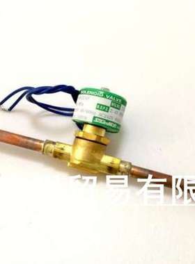 日本鹭宫SEV-303DY 502DY 603DY 1004DY 1205DYSEV型冷媒用电磁阀
