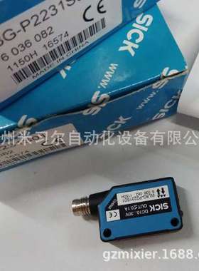 德国西克SICK光电传感器 WL8-P2231