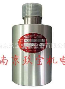 KC15A-6A日本昭和技研SGK旋转接头KC20A-6A，KC25A-8A销售