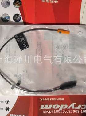 MK5101 EVC141 142 144 KG5303 IE5329原装德国正品易福门IFM开关