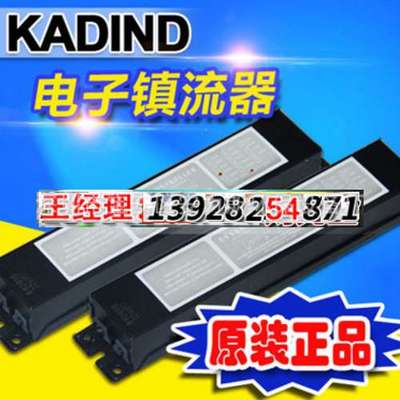 G36T5L/80WAQUABEST AQUALIGHT WATERTEC AB-800E AB-800