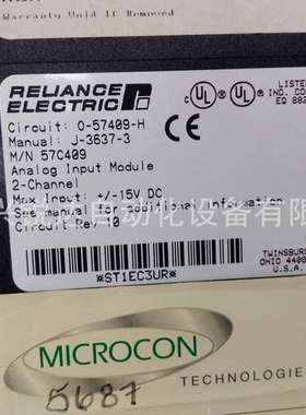 57C409 全新 现货  质保2年