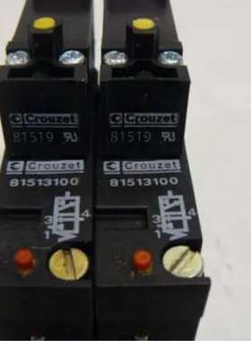 现货81517201电磁阀底座crouzet