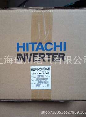 全新原装变频器LH1-055HFC代替 NJ600B-055HFF SJ700B-055HFF现货
