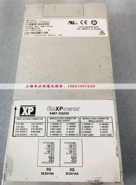 XM7-3Q-3Q XPower 电源 现货 出售 有坏的可以维修