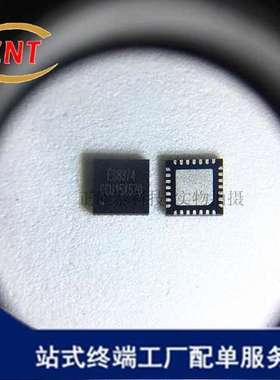 MAX1978ETM 温度控制器 QFN48 用于珀尔帖热电冷却器 (TEC) 模块