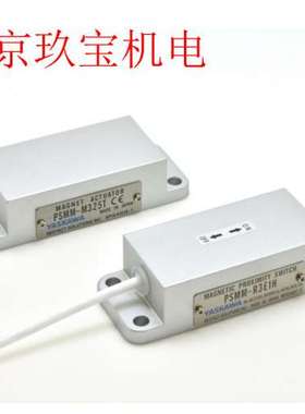 日本YASKAWA安川磁性开关PSMS-R3E1H，PIKU-110K 询价