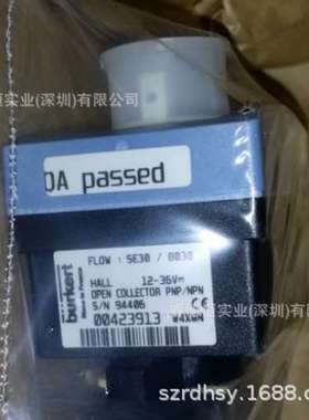 burkert流量传感器00423913/423915宝德流量计418778现货厂家直供